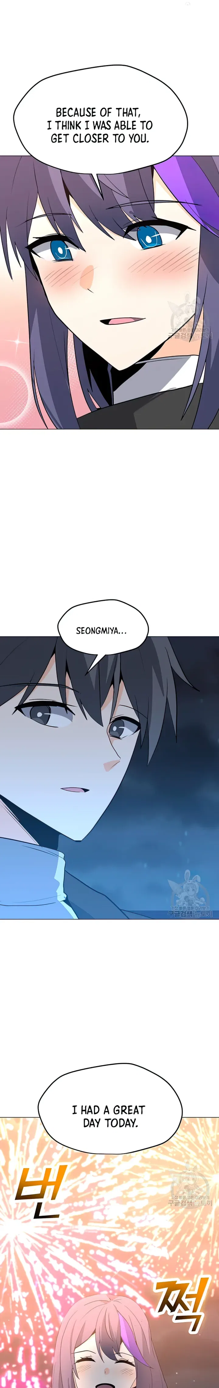 Solo Spell Caster Chapter 104 – Page 12
