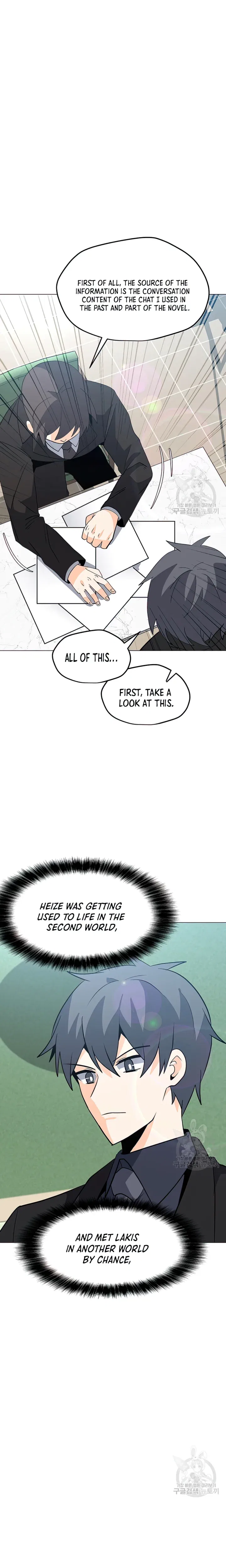 Solo Spell Caster Chapter 103 – Page 19