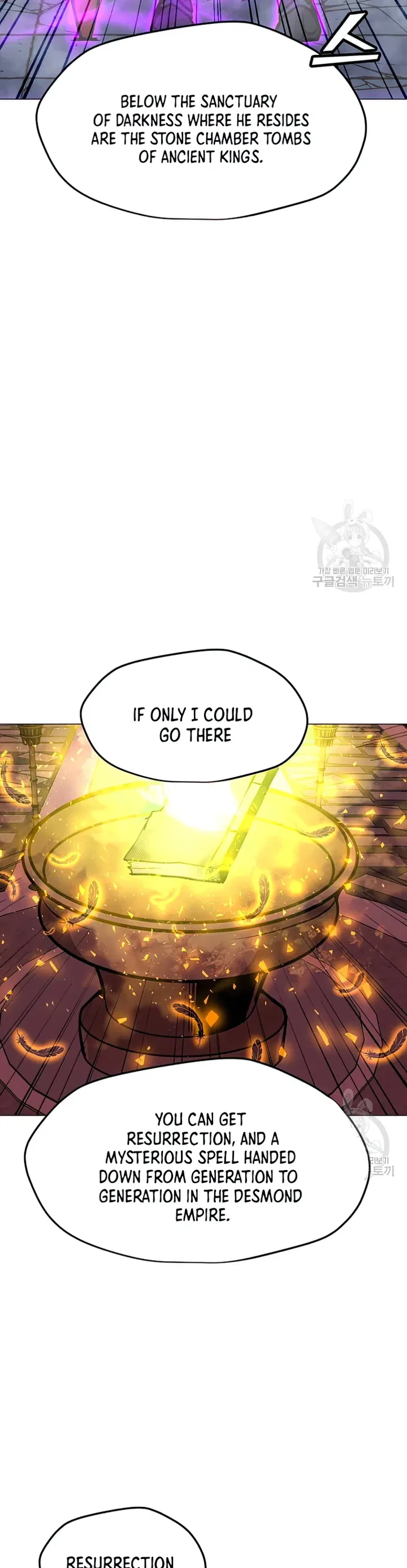 Solo Spell Caster Chapter 103 – Page 24