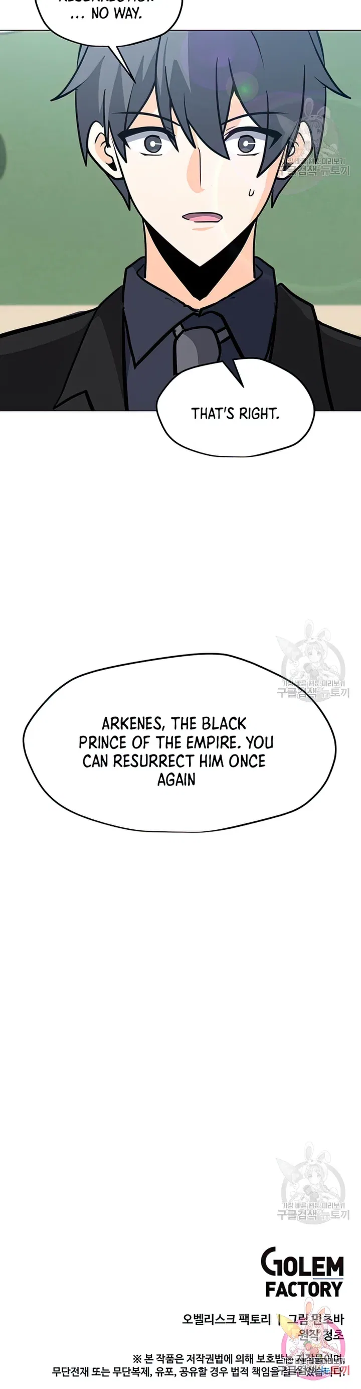 Solo Spell Caster Chapter 103 – Page 25