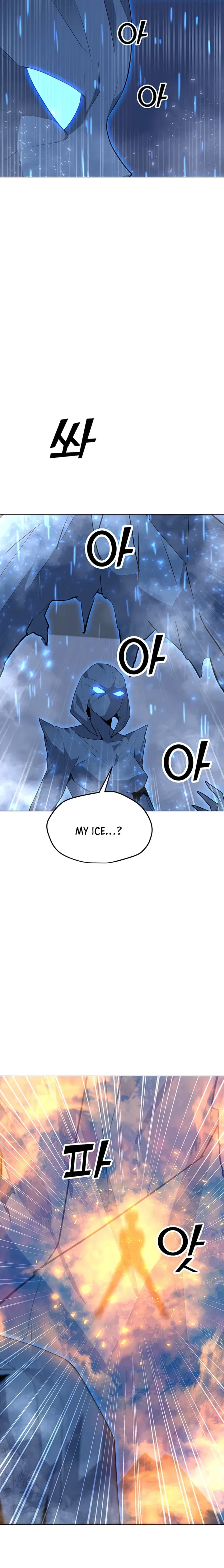 Solo Spell Caster Chapter 102 – Page 2