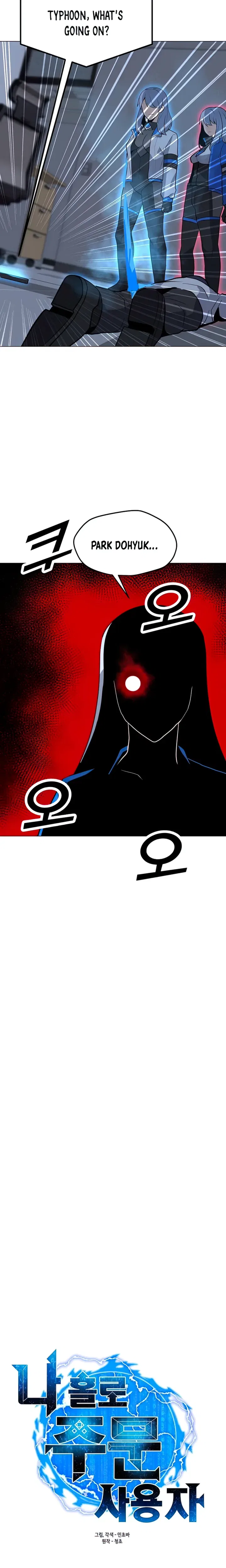 Solo Spell Caster Chapter 101 – Page 7