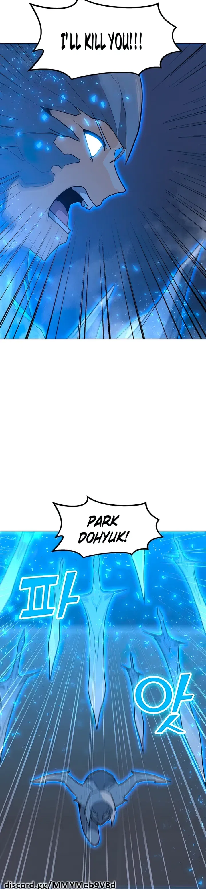 Solo Spell Caster Chapter 101 – Page 23