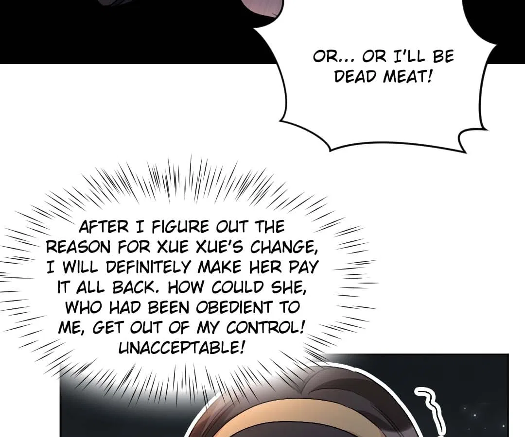 Exclusive Possession: The “Benevolent” Wife Chapter 4 – Page 13