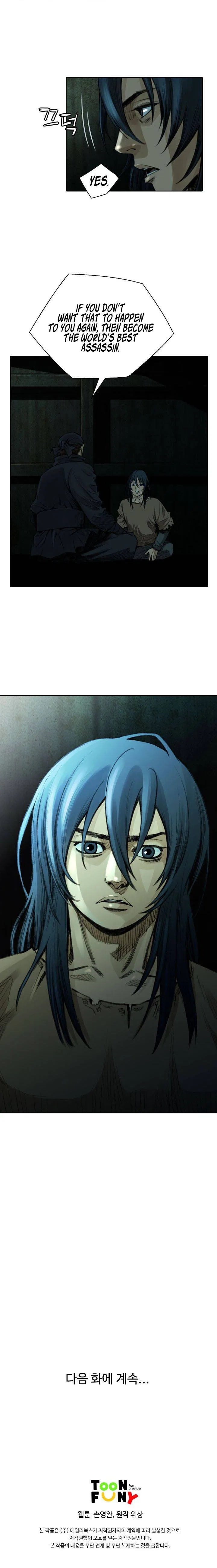 Worlds Best Assassin Chapter 3 – Page 6