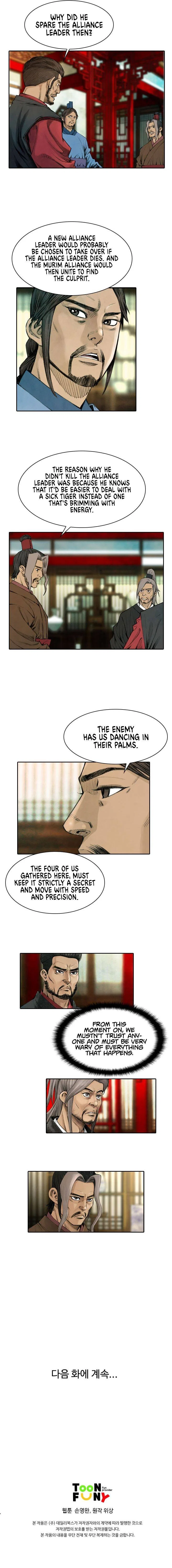 Worlds Best Assassin Chapter 2 – Page 5