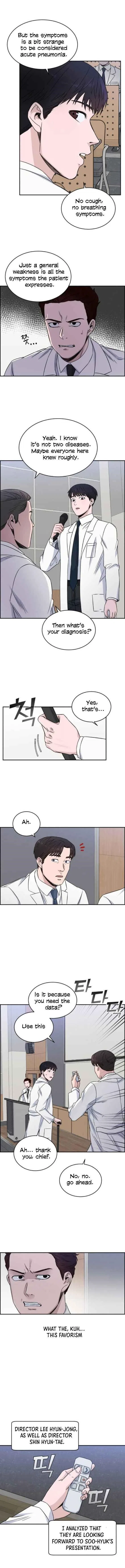 A.I. Doctor Chapter 20 – Page 3