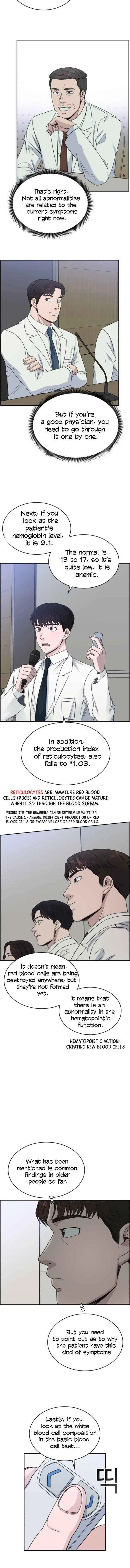 A.I. Doctor Chapter 20 – Page 6