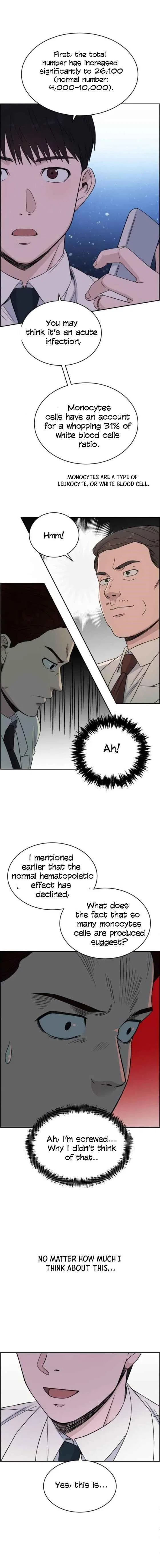 A.I. Doctor Chapter 20 – Page 7