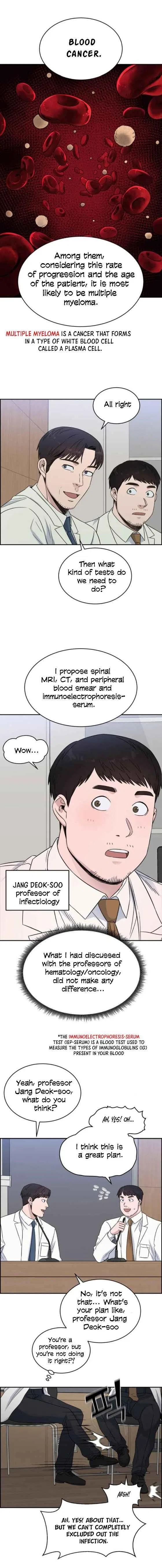 A.I. Doctor Chapter 20 – Page 8