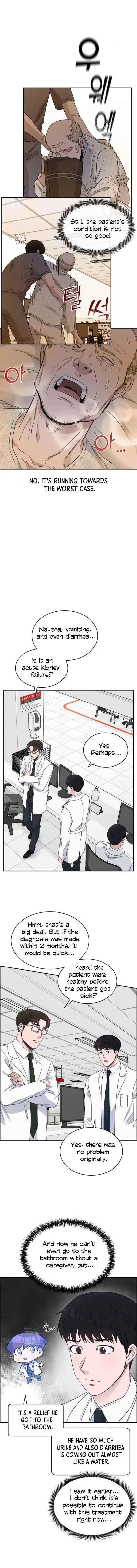 A.I. Doctor Chapter 20 – Page 12