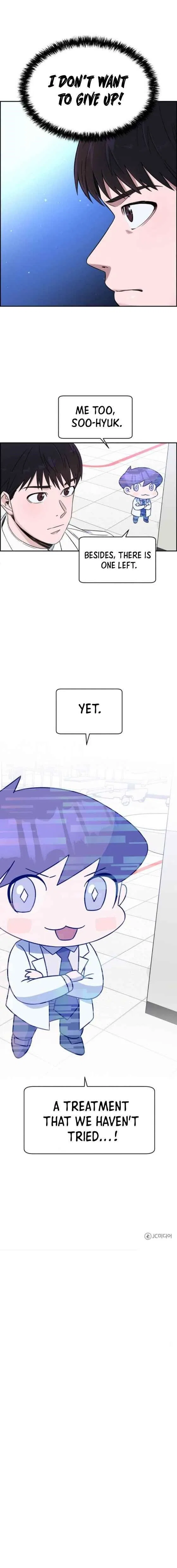 A.I. Doctor Chapter 20 – Page 17