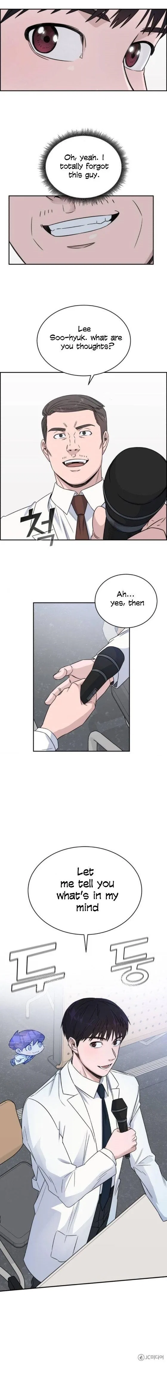 A.I. Doctor Chapter 19 – Page 15