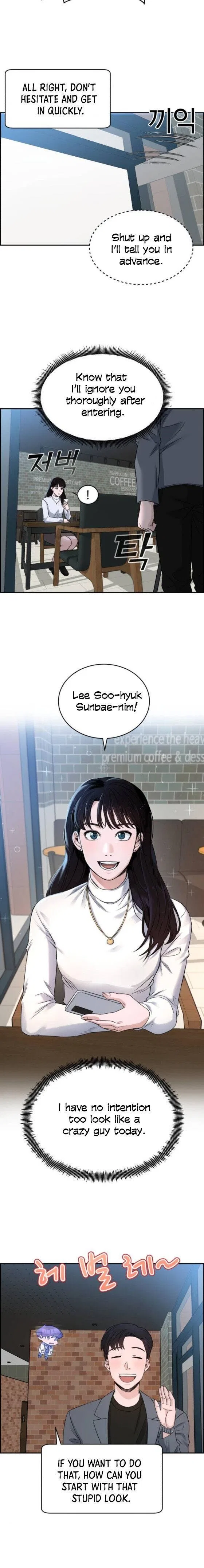 A.I. Doctor Chapter 18 – Page 5