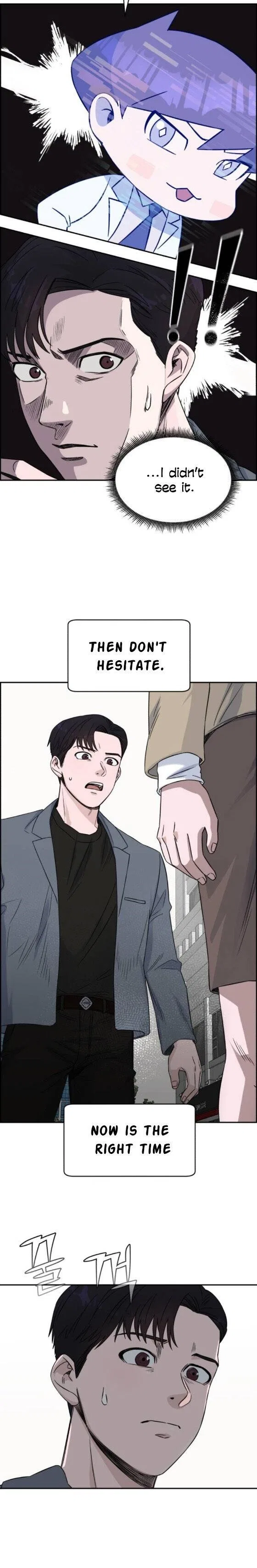 A.I. Doctor Chapter 18 – Page 10