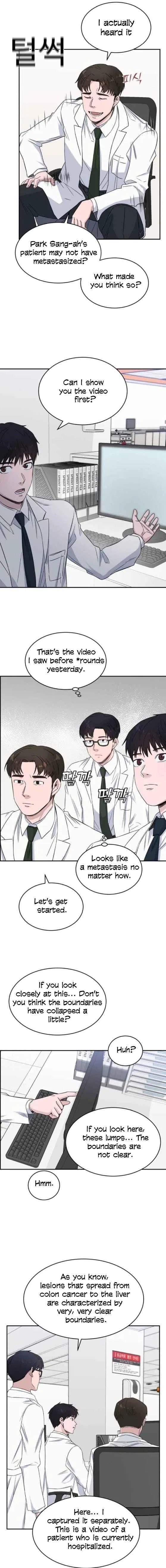 A.I. Doctor Chapter 17 – Page 4