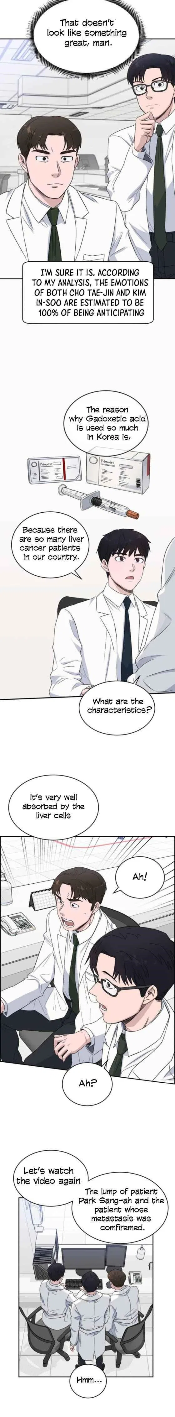 A.I. Doctor Chapter 17 – Page 7