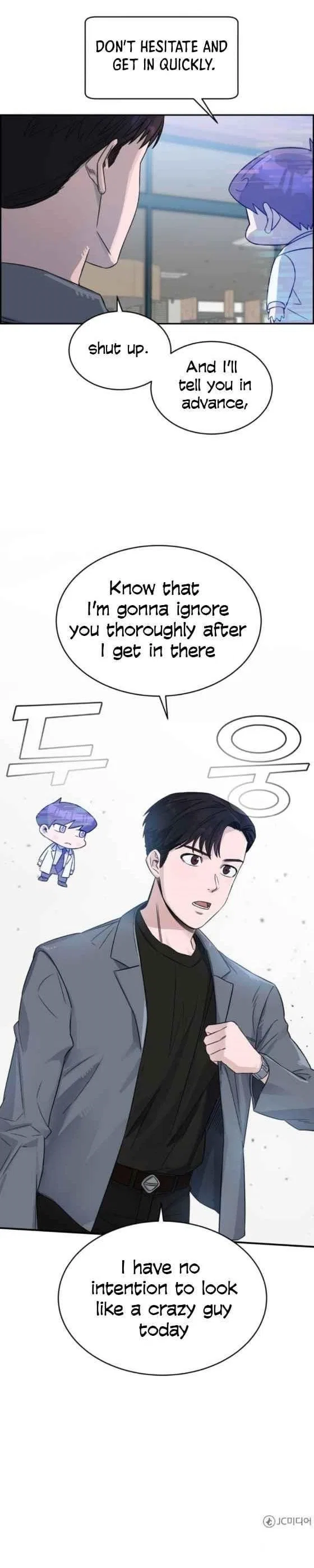 A.I. Doctor Chapter 17 – Page 17