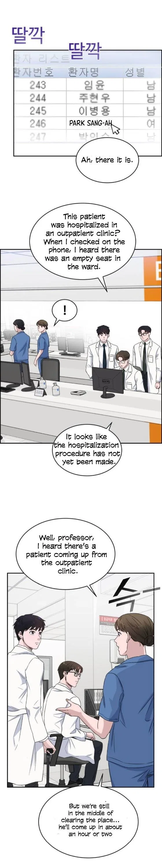 A.I. Doctor Chapter 16 – Page 4