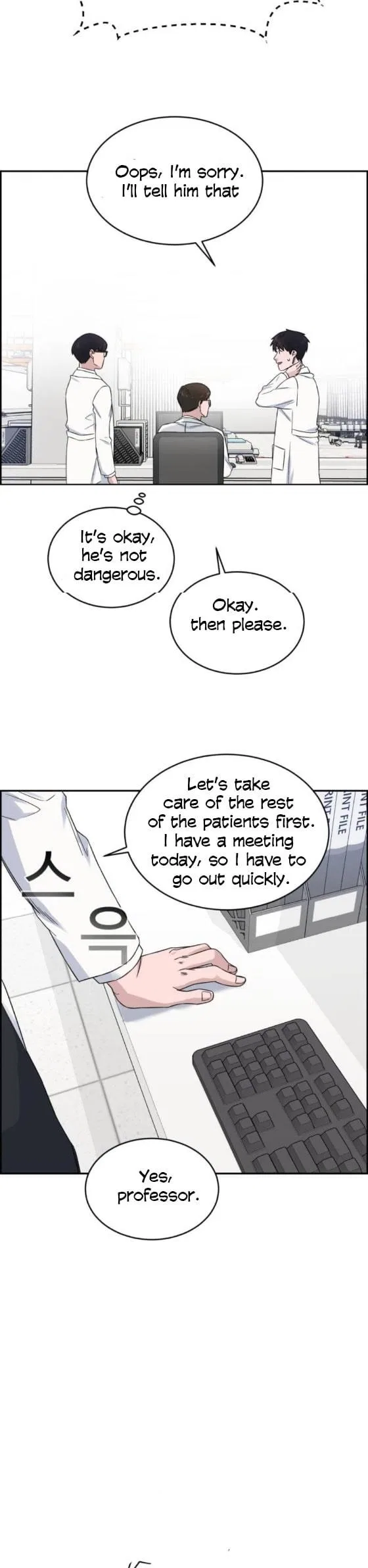 A.I. Doctor Chapter 16 – Page 8
