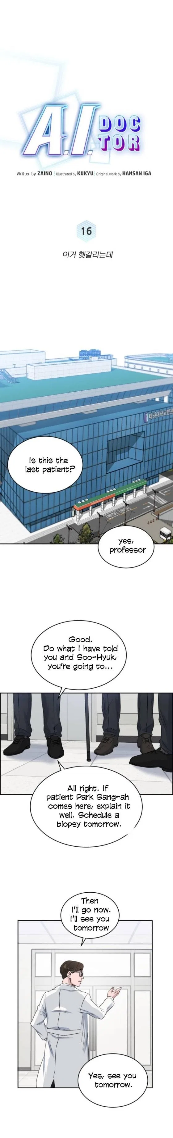 A.I. Doctor Chapter 16 – Page 9