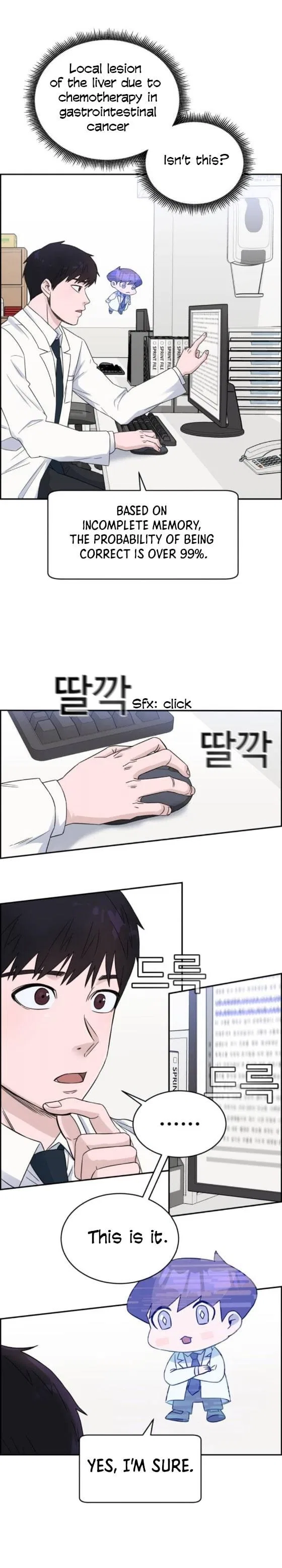 A.I. Doctor Chapter 16 – Page 22