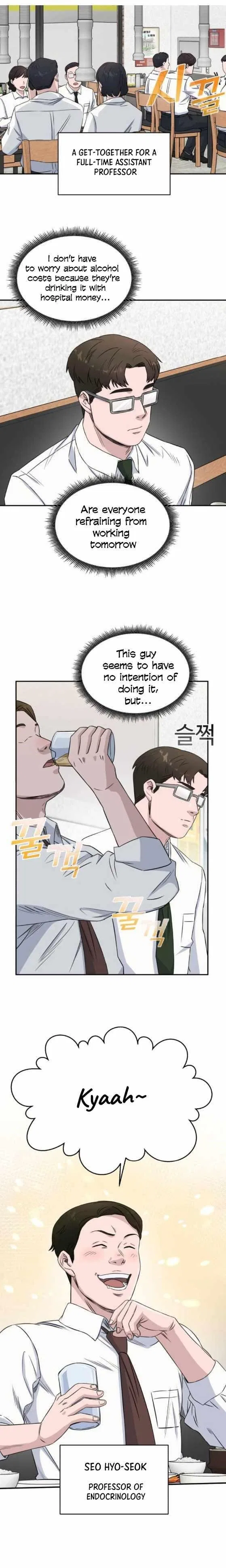 A.I. Doctor Chapter 14 – Page 3