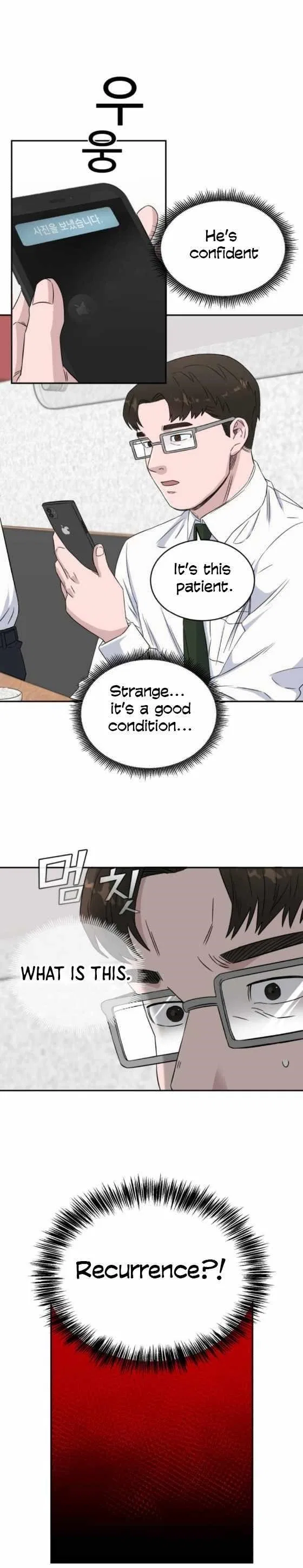 A.I. Doctor Chapter 14 – Page 9