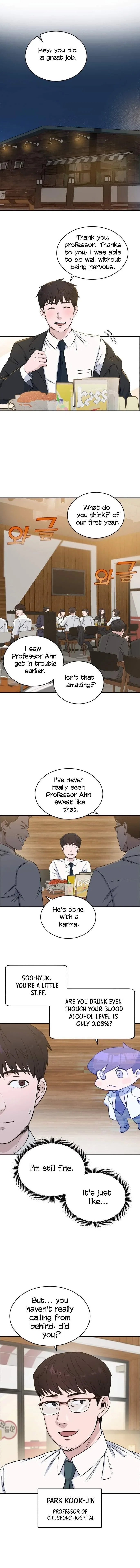 A.I. Doctor Chapter 12 – Page 1