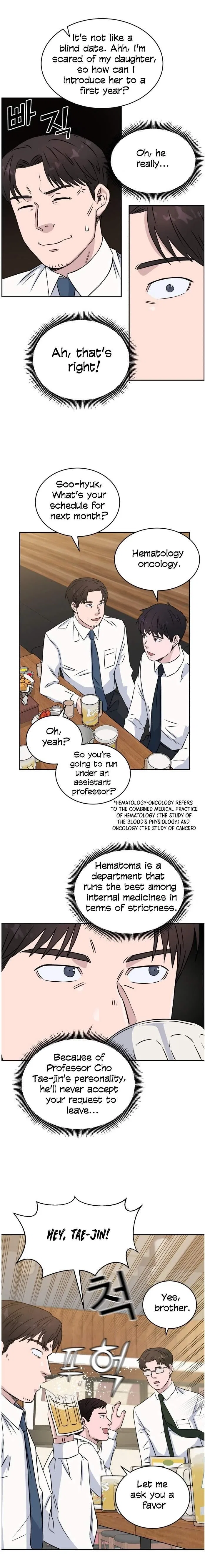 A.I. Doctor Chapter 12 – Page 7