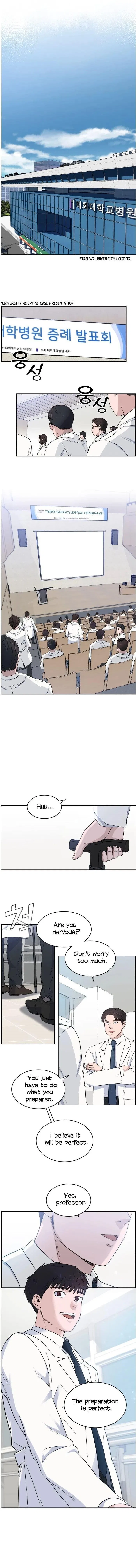 A.I. Doctor Chapter 10 – Page 1
