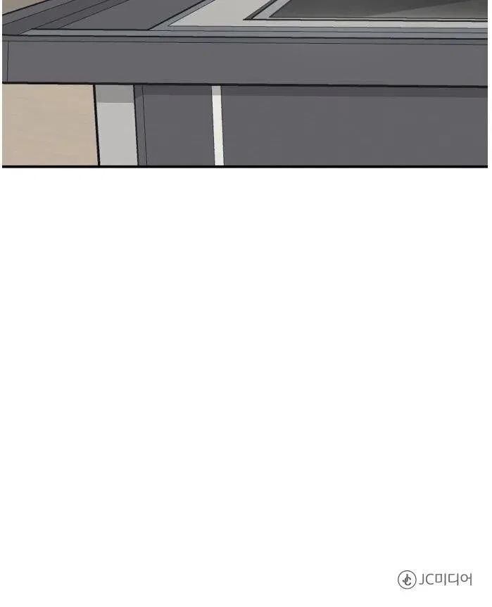A.I. Doctor Chapter 10 – Page 10