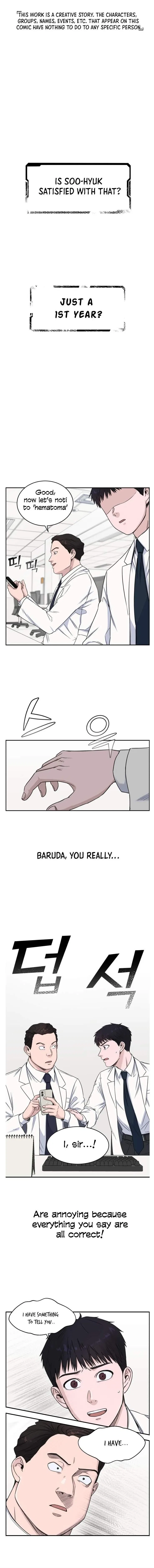 A.I. Doctor Chapter 8 – Page 1