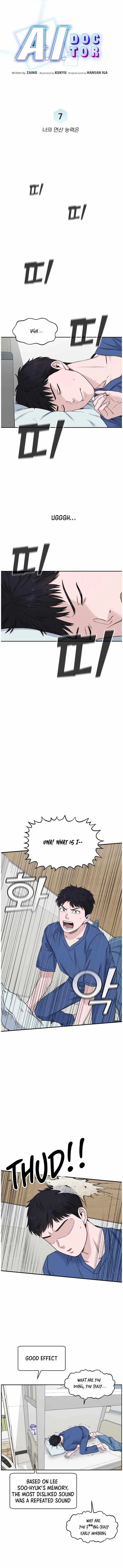 A.I. Doctor Chapter 7 – Page 5
