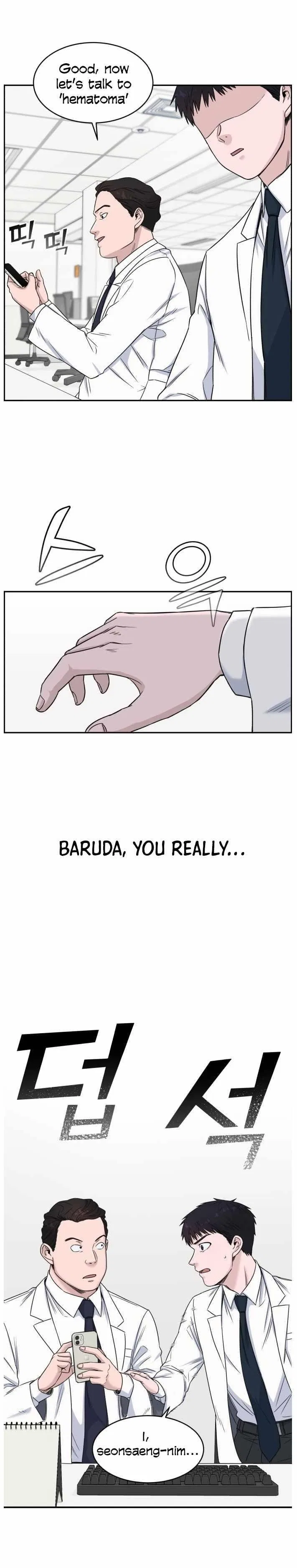 A.I. Doctor Chapter 7 – Page 12