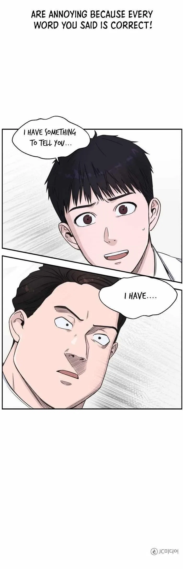 A.I. Doctor Chapter 7 – Page 13
