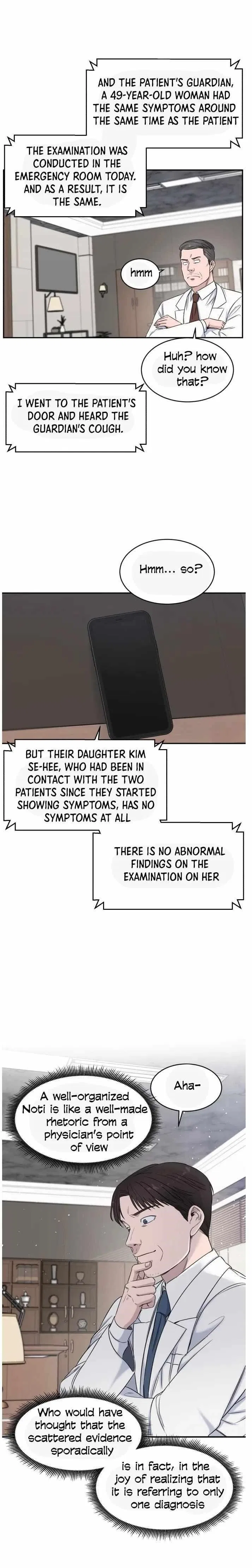 A.I. Doctor Chapter 6 – Page 7