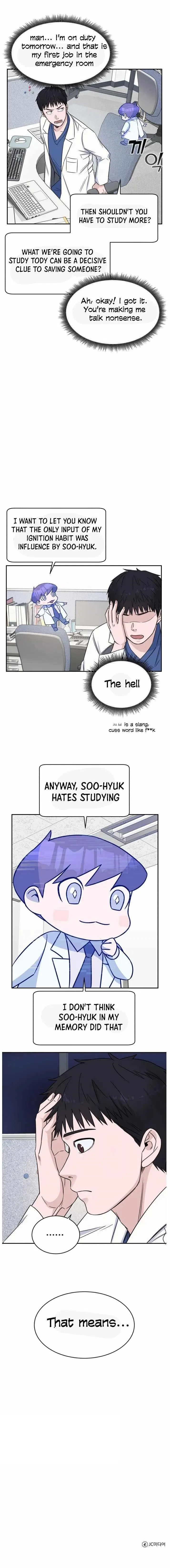 A.I. Doctor Chapter 6 – Page 13