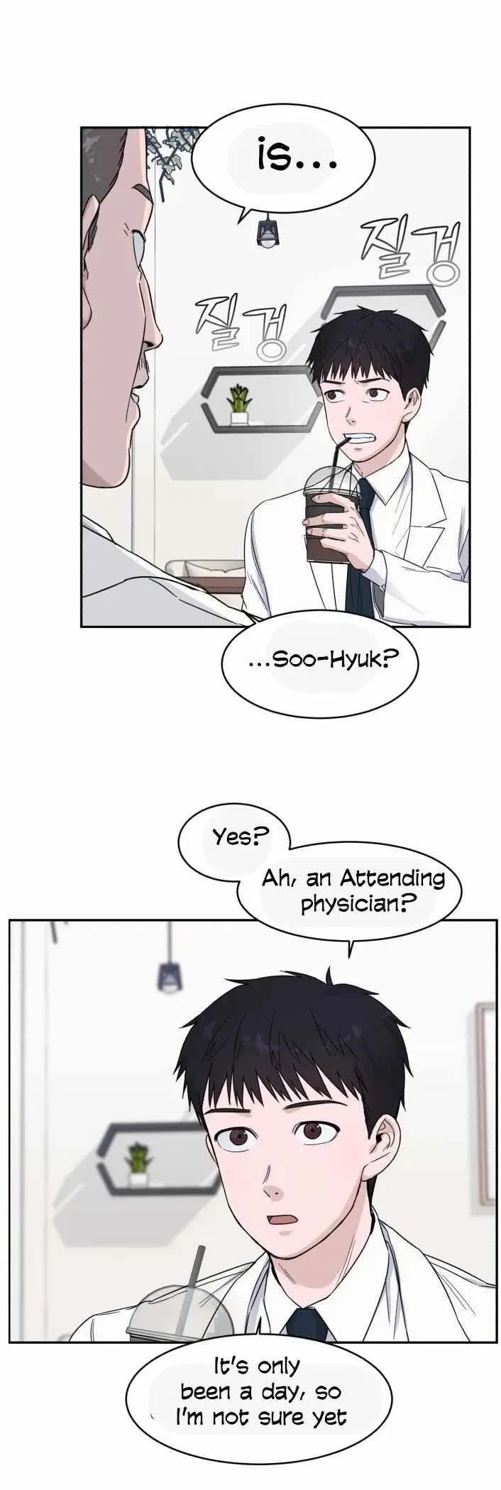 A.I. Doctor Chapter 4 – Page 4