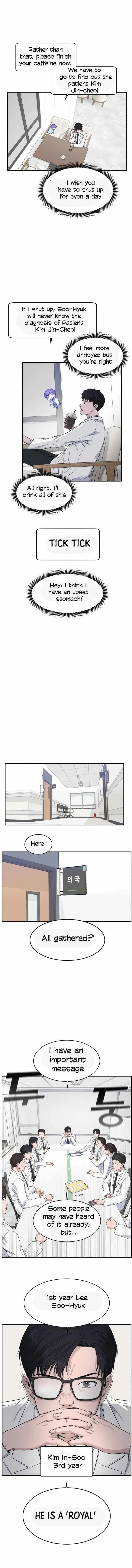 A.I. Doctor Chapter 4 – Page 7