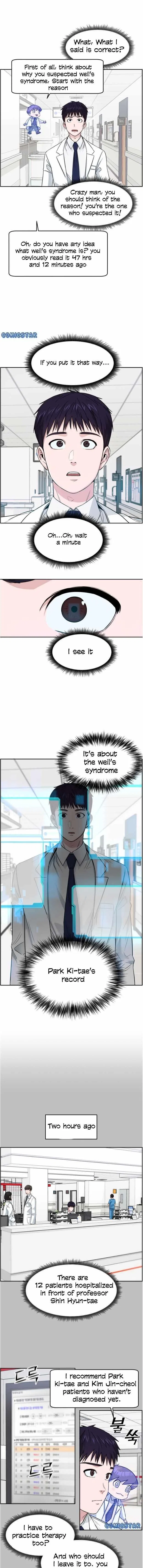 A.I. Doctor Chapter 3 – Page 4