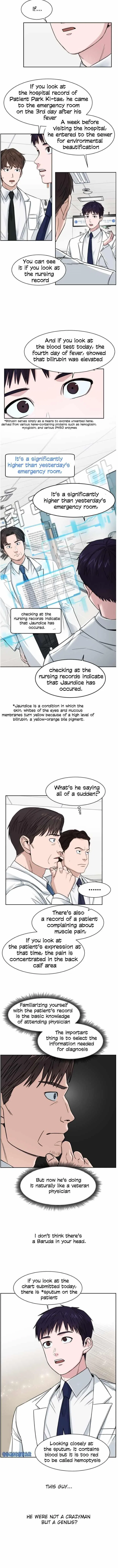 A.I. Doctor Chapter 3 – Page 6