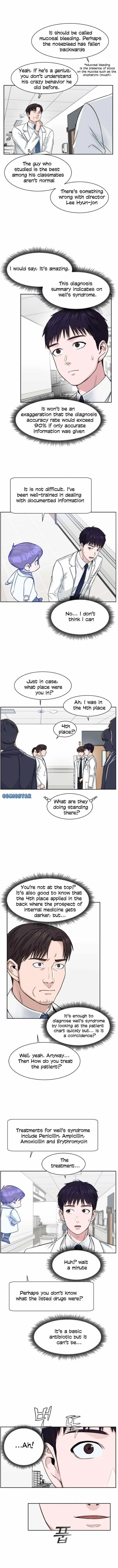 A.I. Doctor Chapter 3 – Page 7