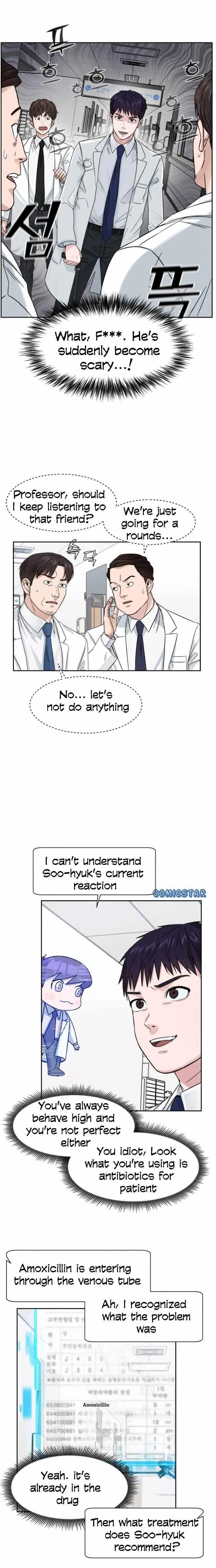 A.I. Doctor Chapter 3 – Page 8