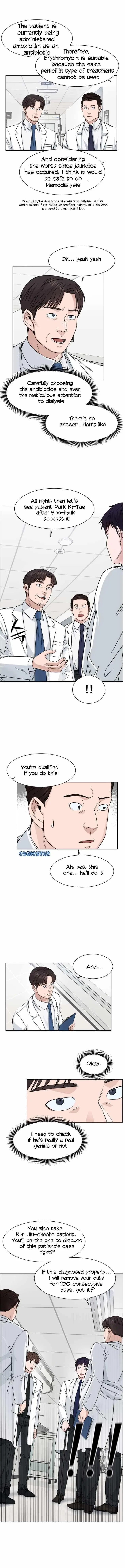A.I. Doctor Chapter 3 – Page 9