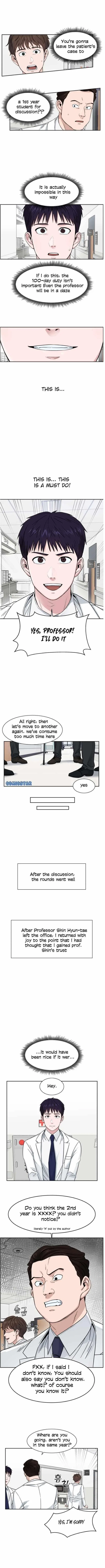 A.I. Doctor Chapter 3 – Page 10