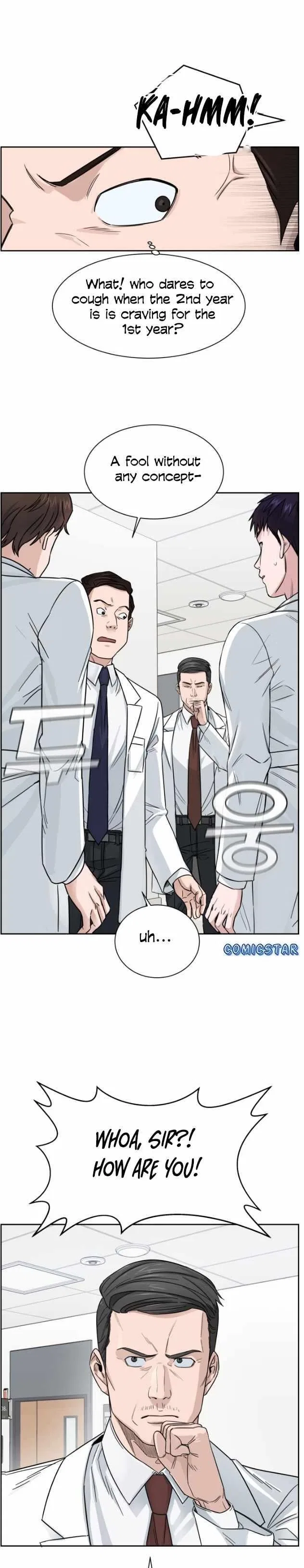 A.I. Doctor Chapter 3 – Page 12