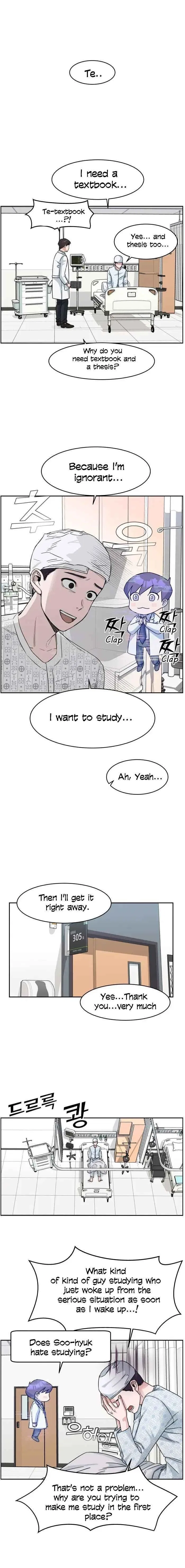 A.I. Doctor Chapter 2 – Page 6