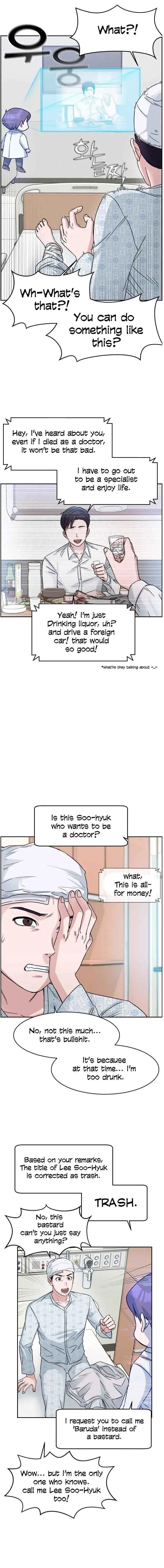A.I. Doctor Chapter 2 – Page 8