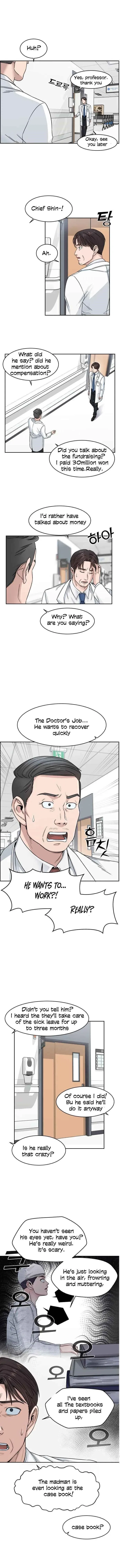 A.I. Doctor Chapter 2 – Page 11